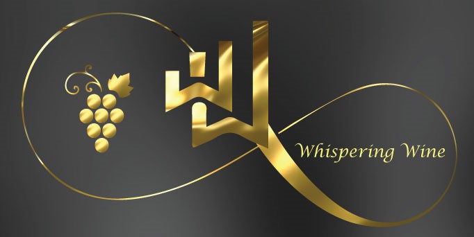 Whispering Wine Logo